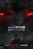 Военная машина (2026)