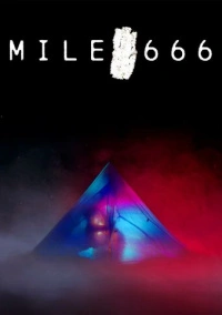 Миля 666 (2025)