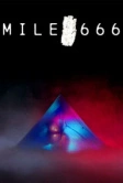 Миля 666 (2025)