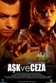 Любовь и наказание (2010)