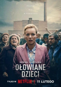 Свинцовые дети (2026)