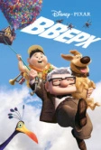Вверх (2009)