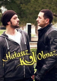 Никто не безгрешен (2014)