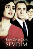 Я его очень любила (2013)
