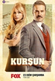 Пуля (2019)