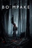 Во мраке (2018)