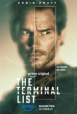 Список смертников (2022)
